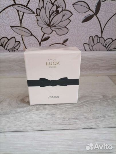 Avon luck женский