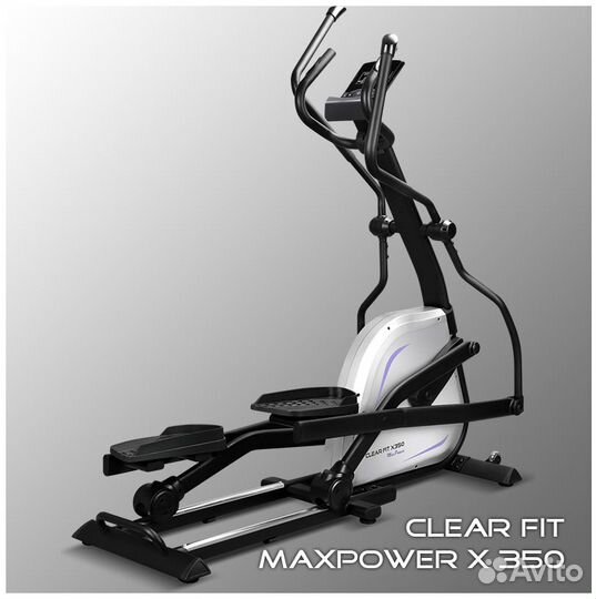 Эллиптический тренажер Clear Fit MaxPower X 350