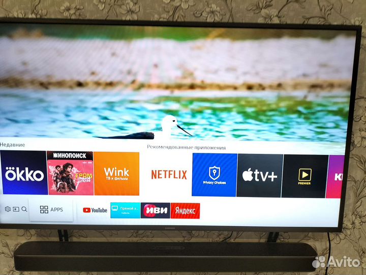 Телевизор samsung smart tv
