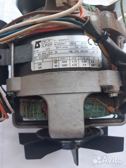 Запасные части для овощерезки Robot Coup CL52