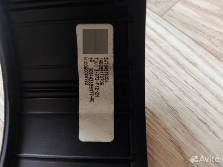 Накладка на руль BMW M F12 f10 f30 f15 торг