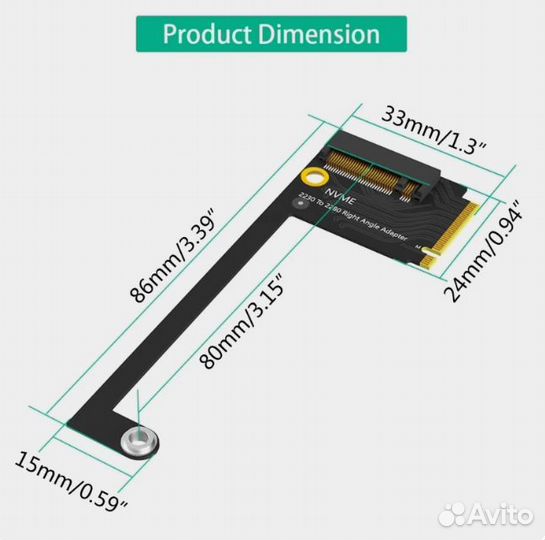 Переходник М2 NVMe с 2230 на 2280