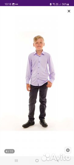 Рубашка на подростка 164-170 см