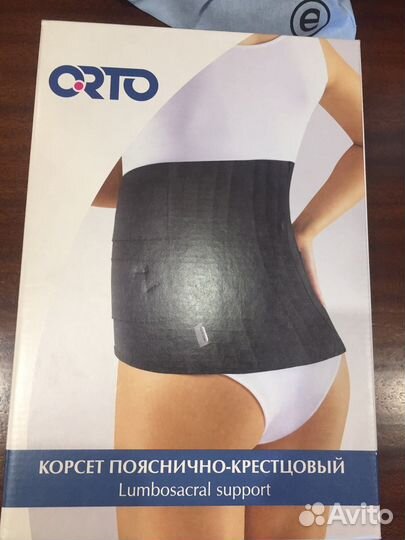 Корсет Orto
