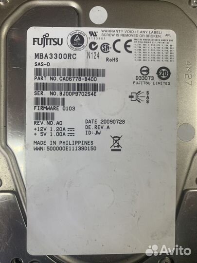 Жесткий диск mba3300rc