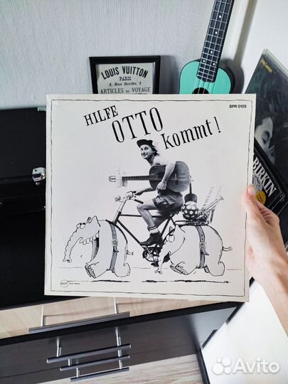 Виниловая пластинка на немецком hilfe otto kommt