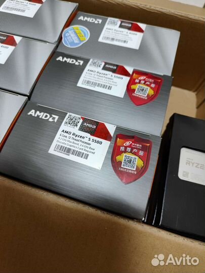 Процессор AMD Ryzen 5 5500 BOX, Кулер