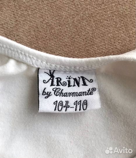 Спортивный купальник с коротким рукавом