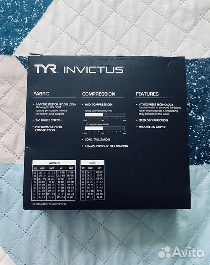 Гидрокостюм TYR invictus