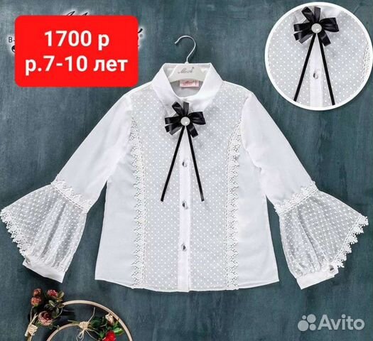 Нарядная блузка девочке