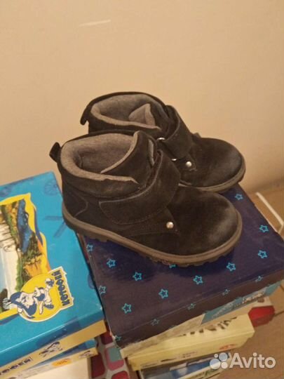 Ботинки детские