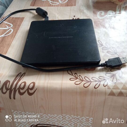 Дисковод проигрыватель Д В Д