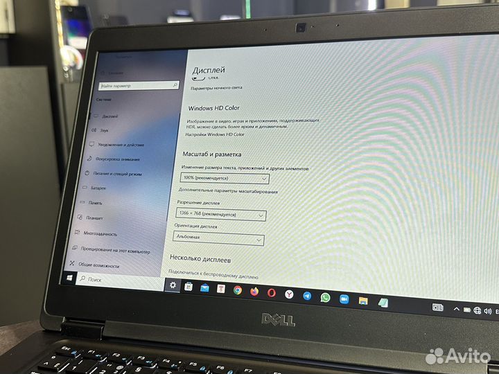 Dell 5480 i5-Gen 6/8/240 Гарантия