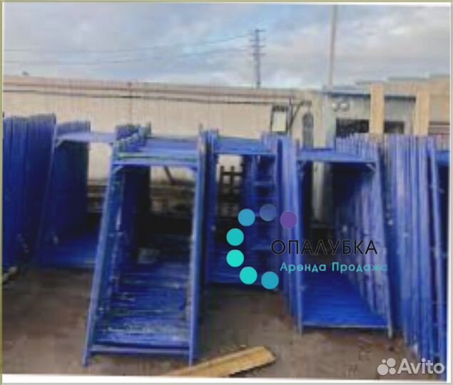 Леса строительные