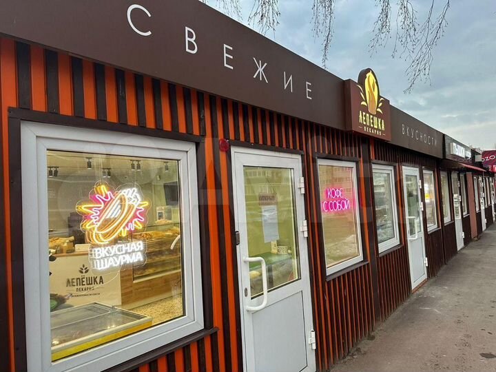 Продается готовый бизнес 60 м²