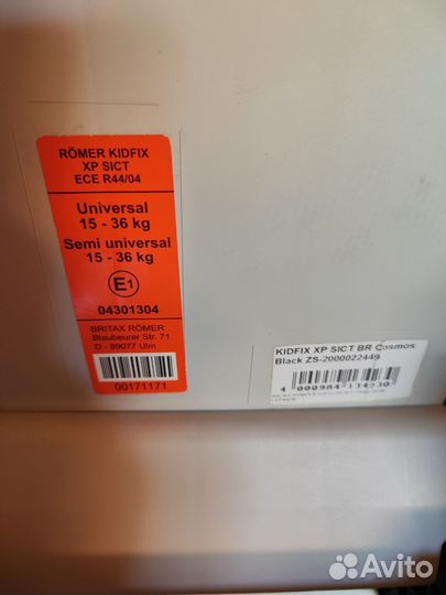 Автокресло britax romer kidfix xp sict