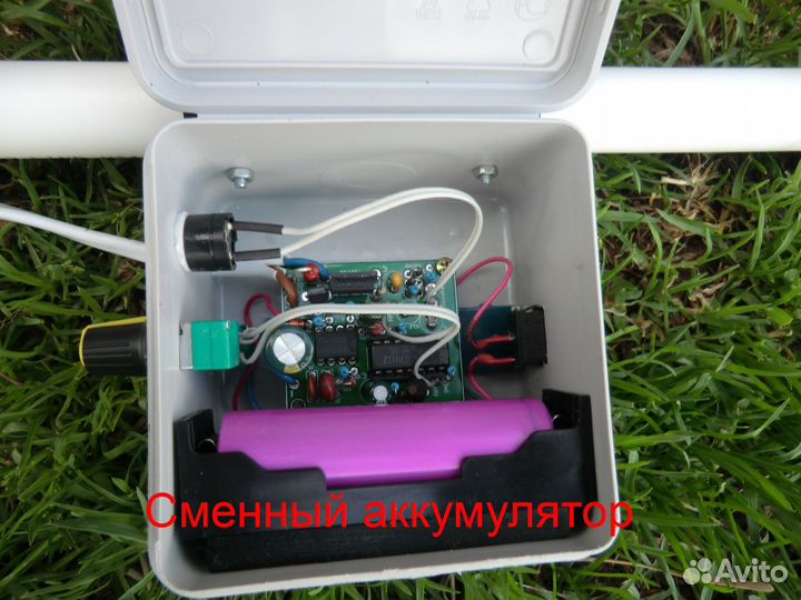 Металлоискатель Пират