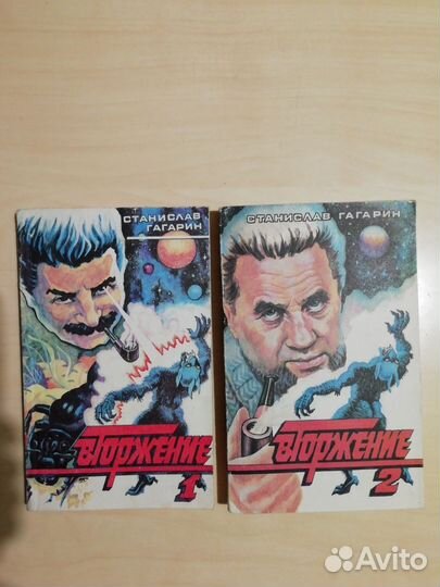 Художественная литература