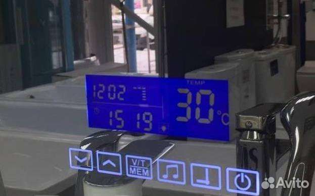 Зеркала (bluetooth,подогрев,часы) 915*685 мм