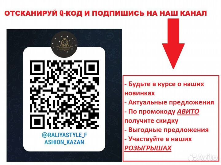 Спортивный костюм на девочку на 12 лет