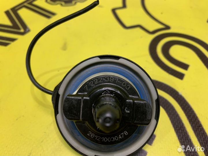 Крышка топливного бака Bmw X5 E70 M57D30