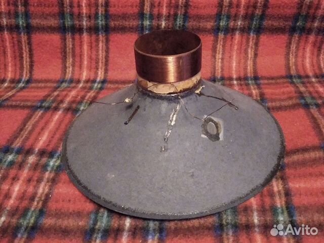 30гд-2 подвижная система купить в Санкт-Петербурге | Электроника | Авито