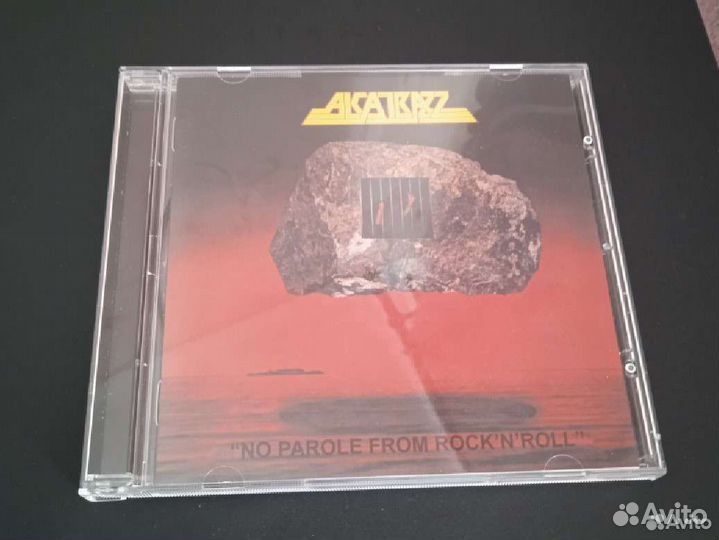 Cd компакт диски музыка