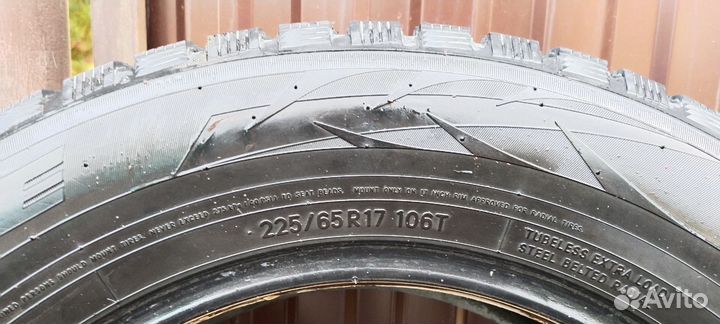 Toyo Observe G3-Ice 225/65 R17