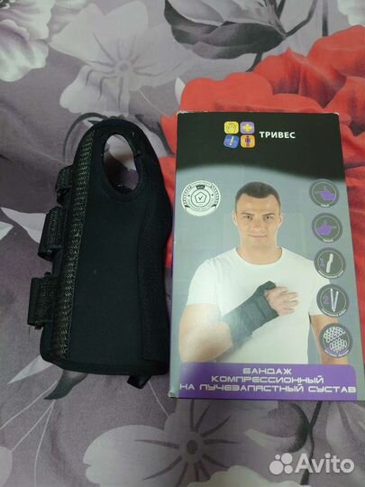 Бандаж на лучезапястный сустав(с пластиной)