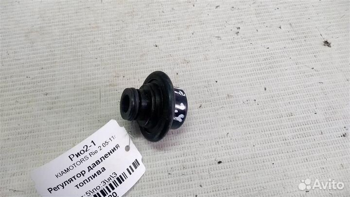 Регулятор давления топлива KIA Rio 2 05-11г