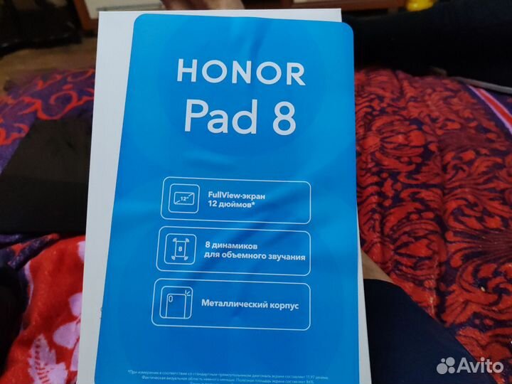 Планшет honor pad 8