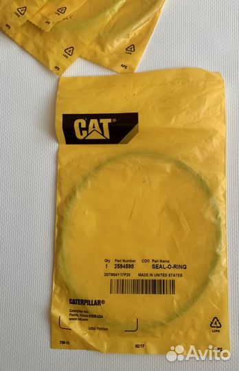Уплотнение CAT 259-4598