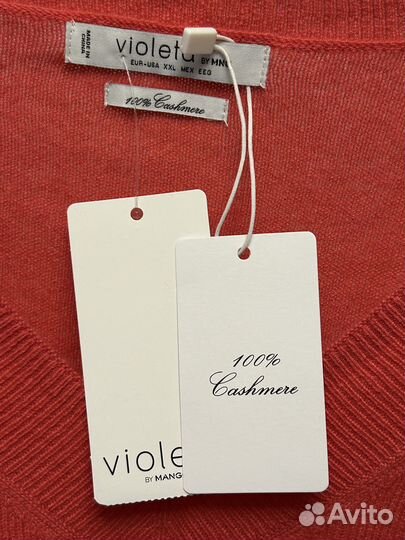 Свитер кашемировый mango