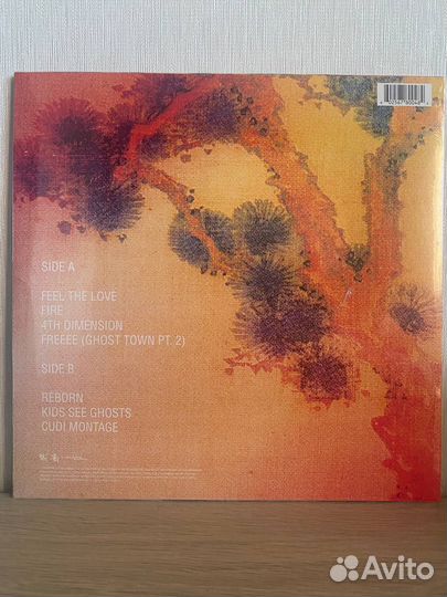 West, Kanye; Kid Cudi - Kids See Ghosts