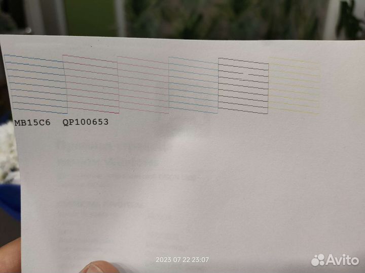 Принтер epson l800