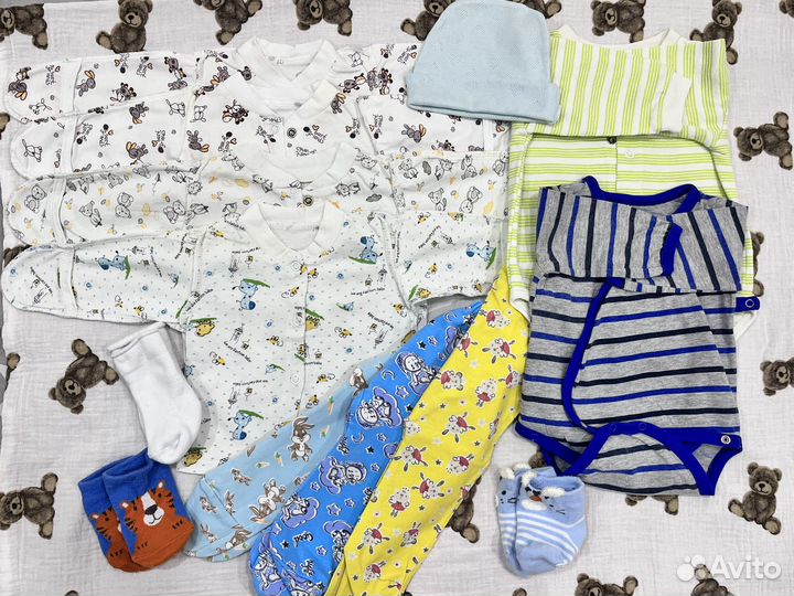 Одежда для новорожденных пакетом на мальчика