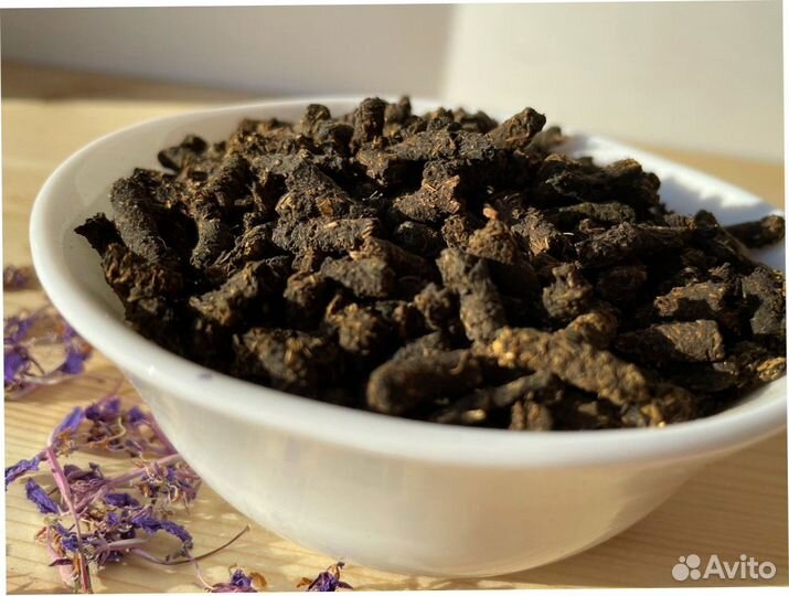 Иван-чай 1 килограмм 2O23, витаминный