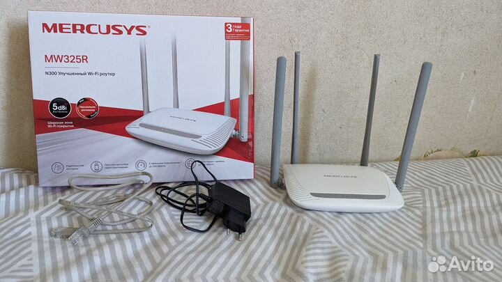 Роутер Mercusys MW325R