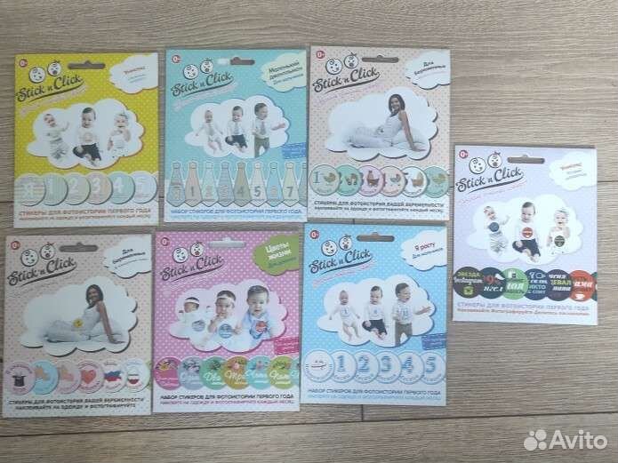 Стикеры для фотосессий