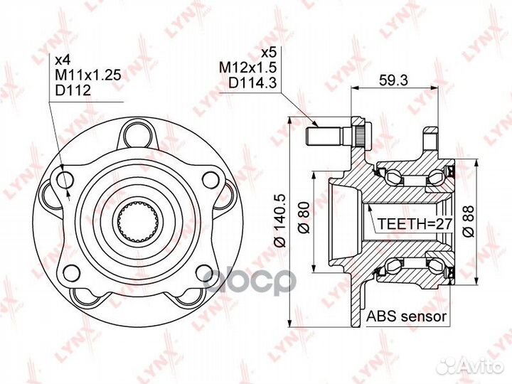 Ступица колеса зад прав/лев Mitsubishi Lanc