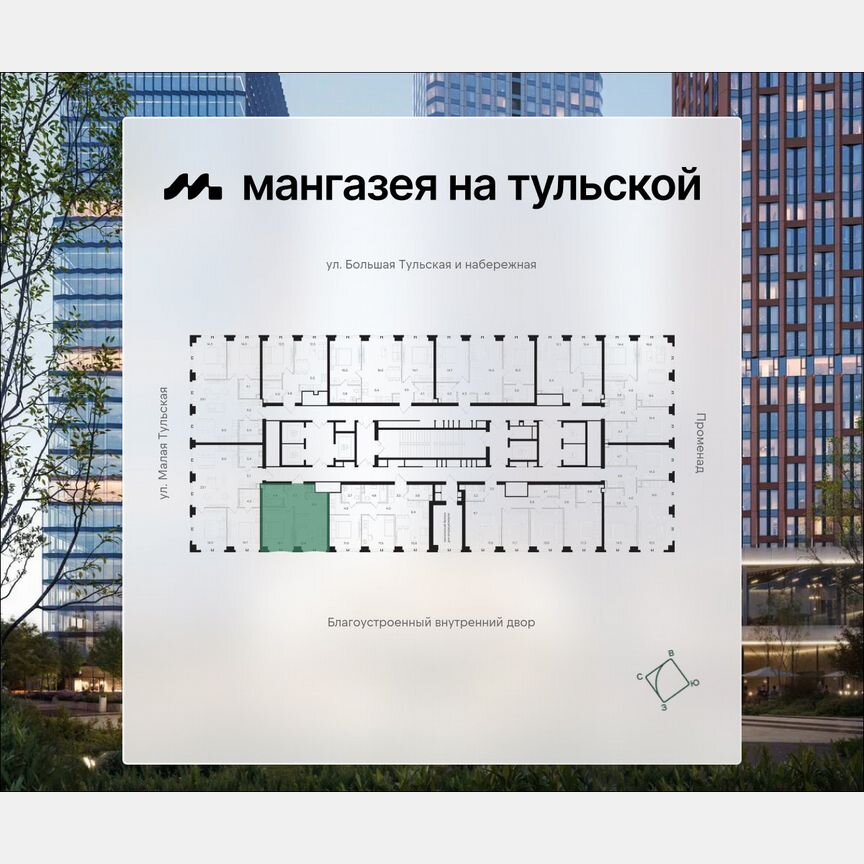 1-к. квартира, 41,6 м², 24/41 эт.