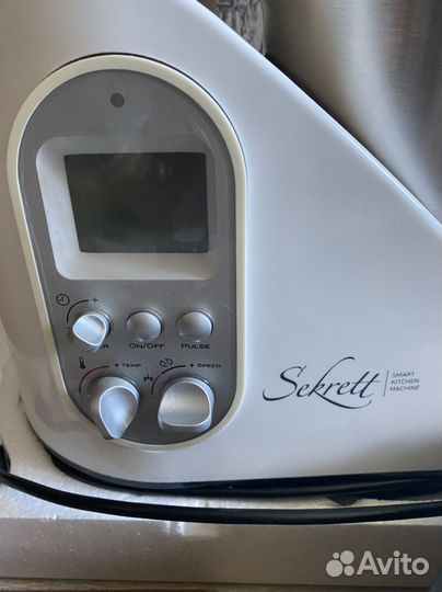 Кухонный комбайн