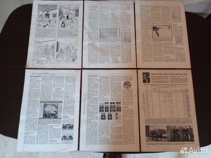 Журналы по филателии