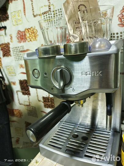 Кофеварка bork c700 рожковая