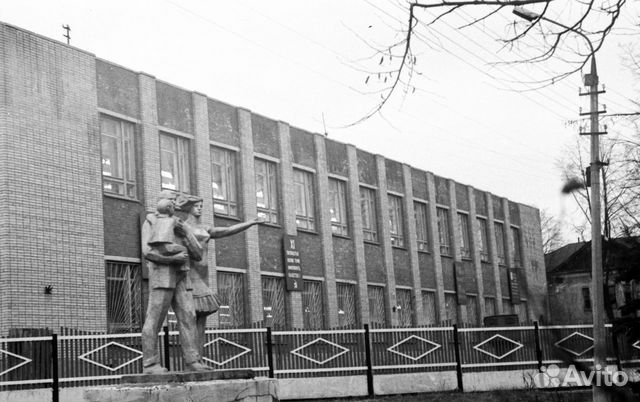 Звенигород Архивные фото СССР более 2,3 тыс шт объявление продам