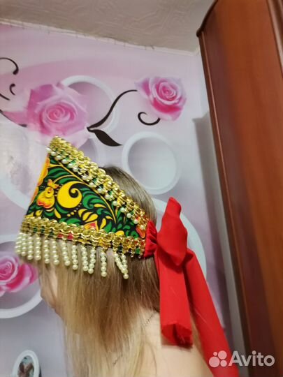 Русский народный костюм