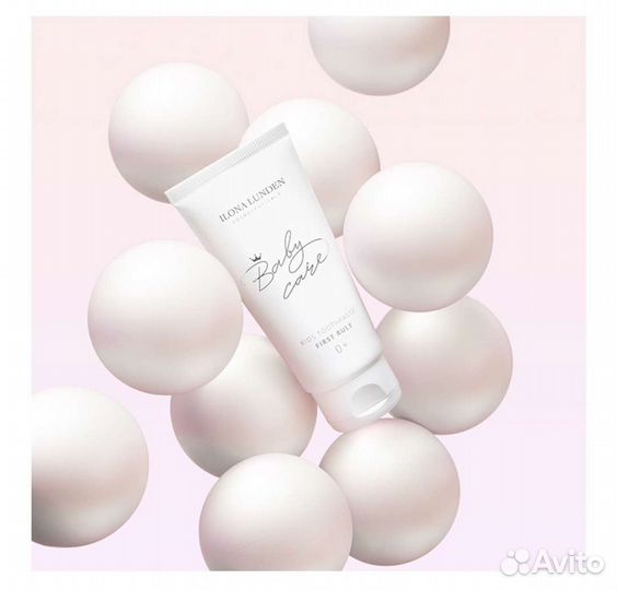 Косметика для Аллы