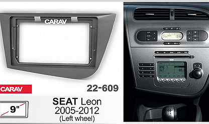 Рамка 9", Carav 22-609, Seat Leon