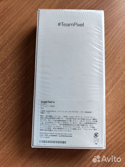 Google Pixel 7a, 8/128 ГБ