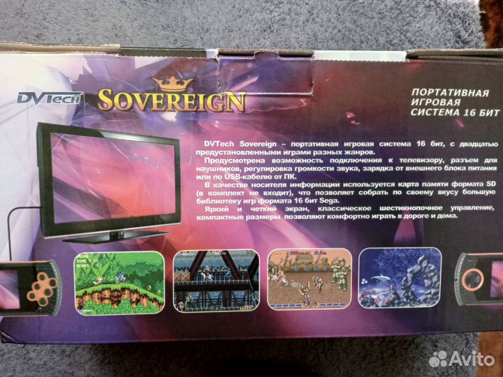 Портативная игровая приставка DVTech Sovereign